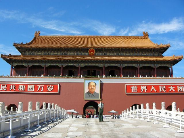 Beijing is the capital of China, once known as Peking or Peping.