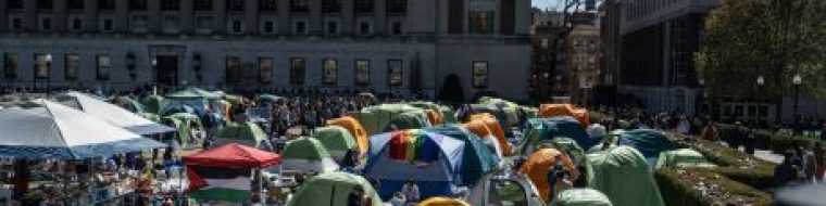 cropped-columbia-protests-2024.jpg